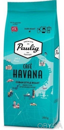 Лучшая цена на кофе PAULIG CAFE HAVANA у нас на сайте. Этот кофе премиум класса . . фото 1