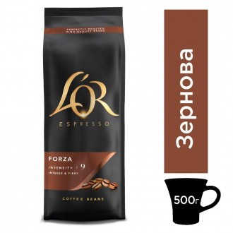 Кофе в зернах L`OR Espresso Forza 500 г. Киев. фото 1 Кофе в зернах L`OR Espresso Forza 500 г. Киев. фото 1