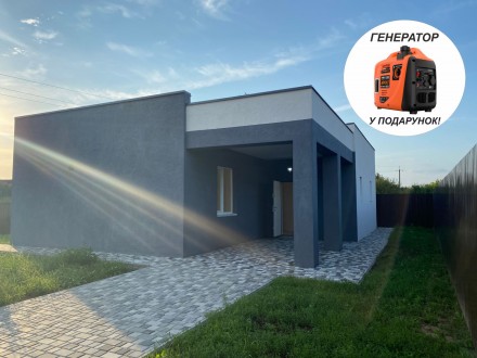 Новий готовий будинок. Генератор в подарунок!. Бородянка. фото 1 Новий готовий будинок. Генератор в подарунок!. Бородянка. фото 1