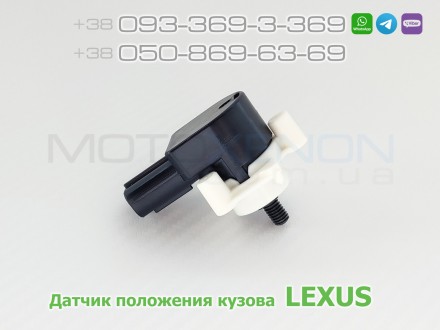  Датчик положения кузова LEXUS (10/2017+)
Каталожный номер - 8940611010 89406500. . фото 3