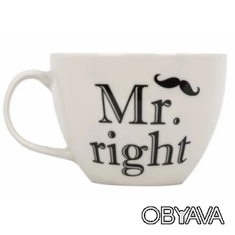 Чашка Mr.Right Keramia 21-279-083 (520мл). . фото 1