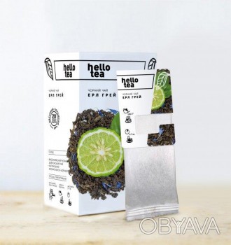 Чай Hello tea Black Earl grey (БЕРГАМОТ)  20 пакетов