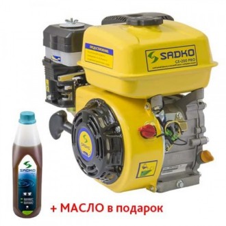 Многоцелевой бензиновый двигатель Sadko GE-200 PRO со шпоночным валом привода и . . фото 2
