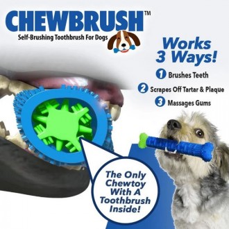  Chewbrush виглядає як іграшкова кістка. Просто дайте вашої собаці пограти з ігр. . фото 5