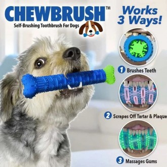  Chewbrush виглядає як іграшкова кістка. Просто дайте вашої собаці пограти з ігр. . фото 2