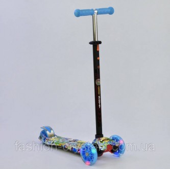 Самокат Best scooter maxi A 25467. Одеса. фото 1 Самокат Best scooter maxi A 25467. Одеса. фото 1