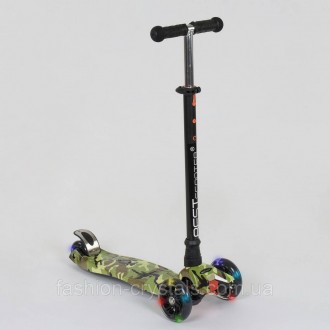 Самокат Best scooter maxi A 25468. Одеса. фото 1 Самокат Best scooter maxi A 25468. Одеса. фото 1