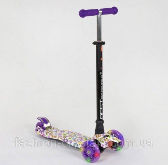 Самокат Best scooter maxi A 25528. Одеса. фото 1 Самокат Best scooter maxi A 25528. Одеса. фото 1