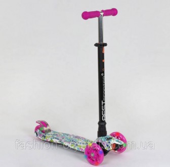 Самокат Best scooter maxi A 25535. Одеса. фото 1 Самокат Best scooter maxi A 25535. Одеса. фото 1