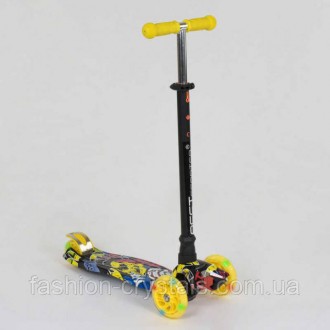 Самокат Best Scooter maxi 24650. Одеса. фото 1 Самокат Best Scooter maxi 24650. Одеса. фото 1