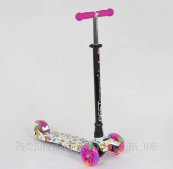 Самокат Best Scooter maxi 24652. Одеса. фото 1 Самокат Best Scooter maxi 24652. Одеса. фото 1
