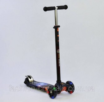 Самокат Best Scooter maxi 24662. Одеса. фото 1 Самокат Best Scooter maxi 24662. Одеса. фото 1