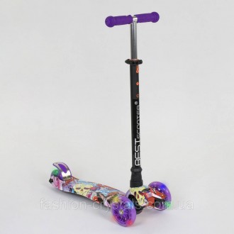 Самокат Best Scooter maxi 24664. Одеса. фото 1 Самокат Best Scooter maxi 24664. Одеса. фото 1