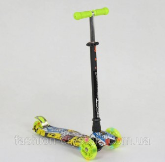 Самокат Best Scooter maxi 24649. Одеса. фото 1 Самокат Best Scooter maxi 24649. Одеса. фото 1