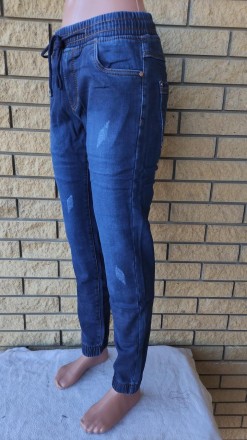 Джоггеры, джинсы с поясом на резинке зимние утепленные, на флисе, стрейчевые уни. . фото 4
