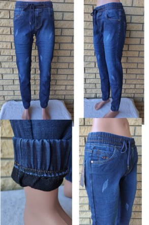 Джоггеры, джинсы с поясом на резинке зимние утепленные, на флисе, стрейчевые уни. . фото 2