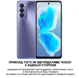 Чохол книжка з натуральної мармурової шкіри протиударний магнітний для Tecno Camon 18P (CH7n) "MARBLE". Київ. фото 1 Чохол книжка з натуральної мармурової шкіри протиударний магнітний для Tecno Camon 18P (CH7n) "MARBLE". Київ. фото 1