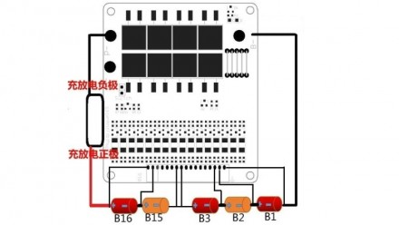  Контроллер защиты заряда разряда BMS 16S Li-Ion 60V 20A. Подходит для использов. . фото 4