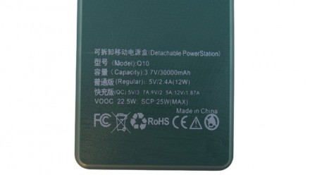 Корпус Power Bank LCD 10*18650 2*USB 5V 3.7A. Элементы питания типа Li Ion 18650. . фото 7