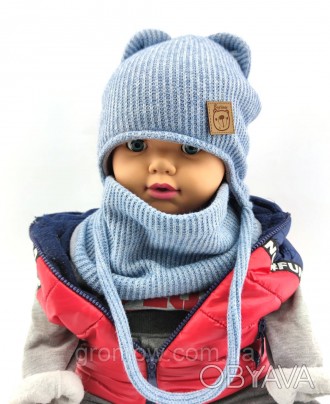 
 
Тёплая вязаная детская шапка. Очень приятная, мягкая и тёплая ткань. Для маль. . фото 1
