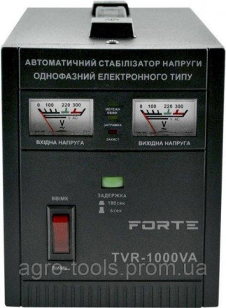 Стабілізатор напруги Forte TVR-1000VA. Харків. фото 1 Стабілізатор напруги Forte TVR-1000VA. Харків. фото 1
