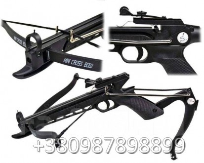 Мини арбалет пистолет Мощный арбалет Ман Кунг MK-80A4PL Cobra

Пистолетный арб. . фото 9