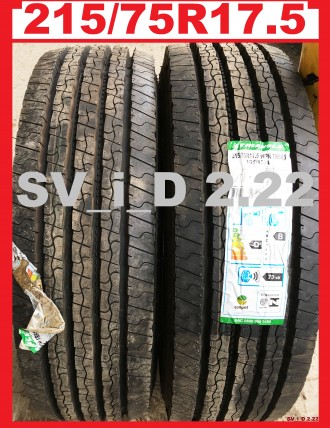 Продам НОВЫЕ грузовые шины Triangle:
руль:
215/75R17.5 135/133L TR685 Triangle. . фото 2