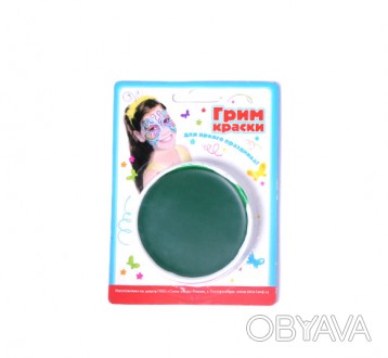 Краска для грима на Хэллоуин Make up 5435 зеленая