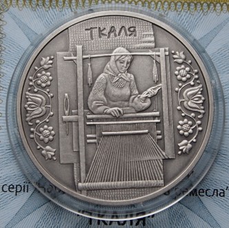 Продам монету НБУ Стельмах, серебро 31,1 гр. Состояние отличное. Футляр, сертифи. . фото 4