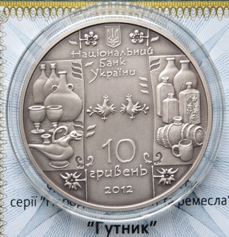 Продам монету НБУ Стельмах, серебро 31,1 гр. Состояние отличное. Футляр, сертифи. . фото 7