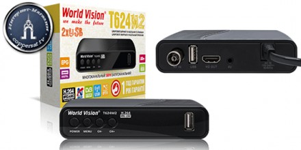 Цифровой эфирный тюнер World Vision T624M2. Харків. фото 1 Цифровой эфирный тюнер World Vision T624M2. Харків. фото 1