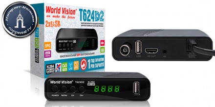 Цифровой эфирный тюнер World Vision T624D2. Харків. фото 1 Цифровой эфирный тюнер World Vision T624D2. Харків. фото 1