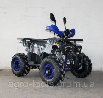 Опис Квадроцикл Forte ATV 125 L синий Квадроцикл Forte ATV 125 L синий - совреме. . фото 4
