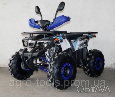 Опис Квадроцикл Forte ATV 125 L синий Квадроцикл Forte ATV 125 L синий - совреме. . фото 1