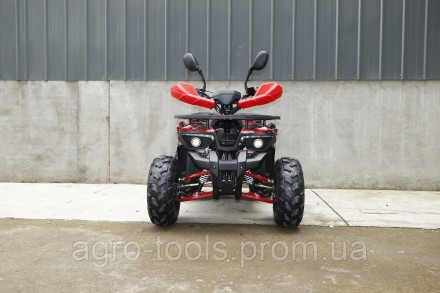 Опис Квадроцикл Forte ATV 125 L красный Квадроцикл Forte ATV 125 L красный - сов. . фото 5