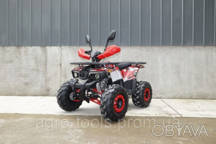 Опис Квадроцикл Forte ATV 125 L красный Квадроцикл Forte ATV 125 L красный - сов. . фото 1