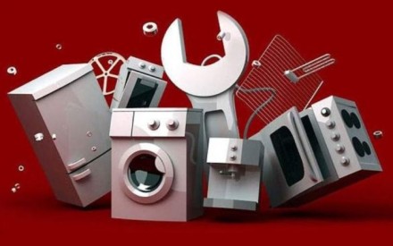 Ремонт, встановлення, підключення та обслуговування побутової техніки. Київ. фото 1 Ремонт, встановлення, підключення та обслуговування побутової техніки. Київ. фото 1