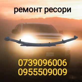 Ремонт заміна ресори і комплектуючих 1200грн Toyota. Київ. фото 1 Ремонт заміна ресори і комплектуючих 1200грн Toyota. Київ. фото 1