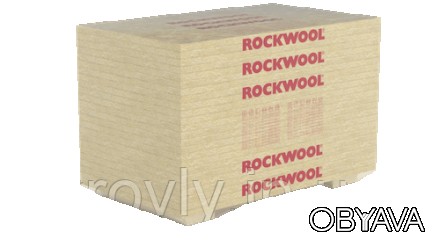 Утеплитель Rockwool MONROCK MAX E (Монрок Макс Е) 220