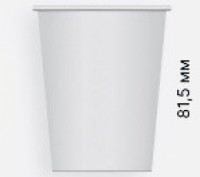 Стакан бумажный 175 мл для вендинга - идеальный вариант для горячего кофе или ко. . фото 5