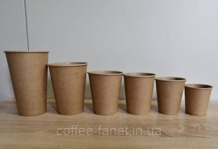 Склянка крафт 340 мл — ідеальний варіант для гарячої кави або кавового напою.
Ка. . фото 2