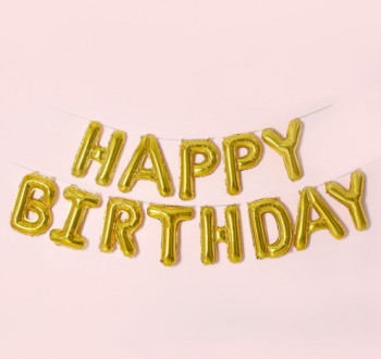 Набор надувных шариков Happy Birthday С помощью набора Happy Birthday вы сможете. . фото 2
