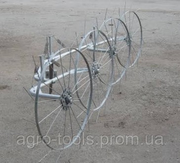 Граблі-ворошилки ("сонечко") ТМ Ярило (2,5 м, 4 колеса). Харків. фото 1 Граблі-ворошилки ("сонечко") ТМ Ярило (2,5 м, 4 колеса). Харків. фото 1