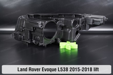 Новый корпус фары Land Rover Range Rover Evoque L538 (2015-2018) I поколение рес. . фото 3