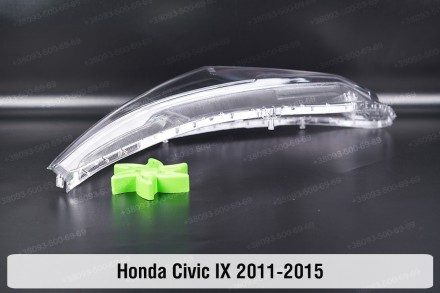 Скло на фару Honda Civic (2011-2015) IX покоління ліве.
У наявності скло фар для. . фото 8