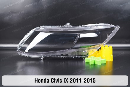 Скло на фару Honda Civic (2011-2015) IX покоління ліве.
У наявності скло фар для. . фото 2