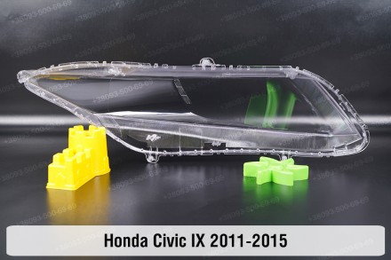 Скло на фару Honda Civic (2011-2015) IX покоління ліве.
У наявності скло фар для. . фото 3