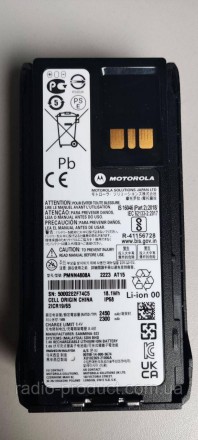 Оригинальный аккумулятор Motorola PMNN4808A Li-Ion 2450 mAh совместим как с ради. . фото 5