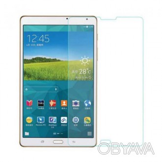 Закаленное противоударное стекло для Samsung Galaxy Tab S 8.4 (T700) ,0.2 мм Orn