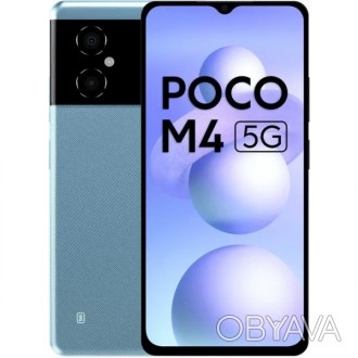 
Xiaomi Poco M4 5G
Гаджет имеет на борту процессор MediaTek с интеграцией 5G-мод. . фото 1